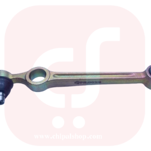 Nlvd5 chipalshop - چیپال شاپ