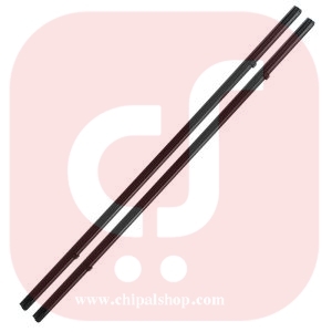 1209 chipalshop - چیپال شاپ