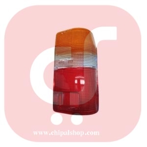 Chipalshop azqpd - چیپال شاپ
