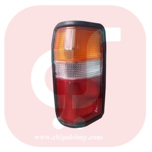 Chipalshop s20 - چیپال شاپ