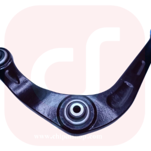 Gu chipalshop - چیپال شاپ