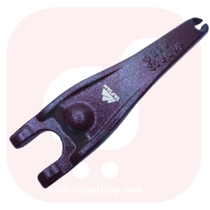 Lpm8h chipalshop - چیپال شاپ