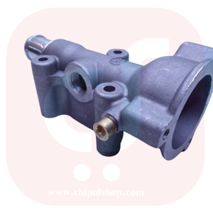 Uogx6 chipalshop - چیپال شاپ
