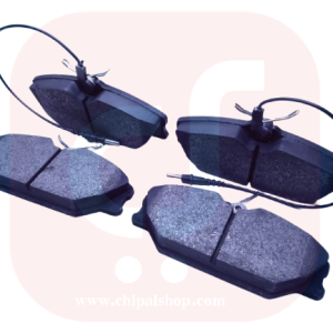 Vb chipalshop w - چیپال شاپ