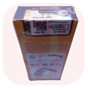 یاتاقان ثابت 0.50 (پراید،تیبا،ساینا،کوئیک) گلدن