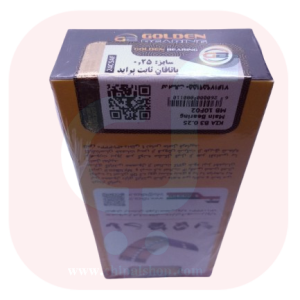 یاتاقان ثابت 0.25 (پراید،تیبا،ساینا،کوئیک) گلدن