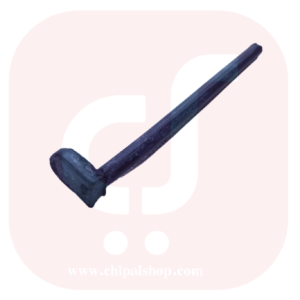 Udgv6 chipalshop - چیپال شاپ