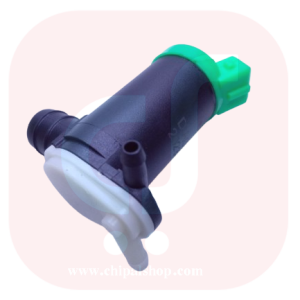 Vjhr chipalshop - چیپال شاپ
