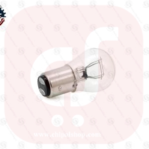 Chipalshop 2368 - چیپال شاپ