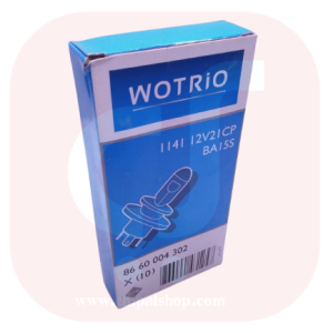 لامپ 12وات (دو کنتاکت) WATRIO