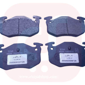 Mosme chipalshop - چیپال شاپ