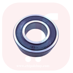 Ncom2 chipalshop - چیپال شاپ