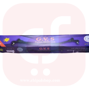 میل فرمان وسط باز سازی شده (پیکان و پیکان وانت) GVS