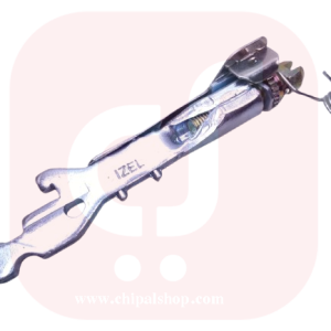 Peko0 chipalshop - چیپال شاپ