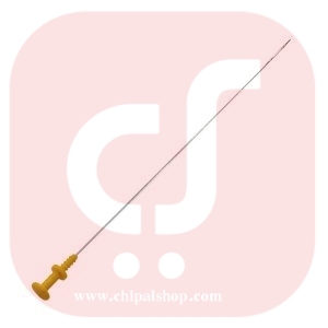 Rice chipalshop - چیپال شاپ