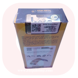 یاتاقان ثابت 0.30 (پیکان، پژو آردی، روآ سال،آریسان) گلدن