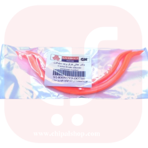 واشر هلالی کارتل سیلیکونی (پراید) - GN