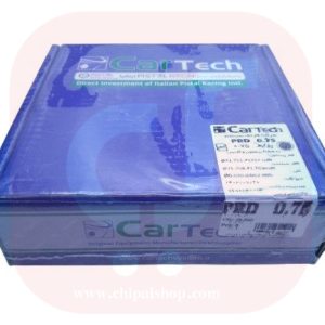 product 3303 1781531006 6a30017e721bb - چیپال شاپ