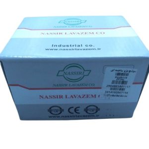 سوئیچ استارت موتور(پژو405،سمند،پرشیا،روآ،آردی،آریسان) - نصیری
