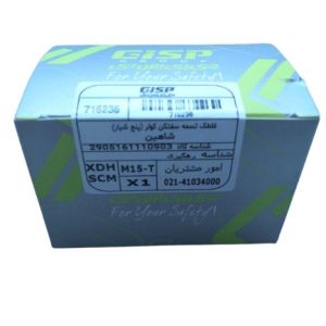 غلطک تسمه سفت کن کولر پنج شیار(شاهین) - GISP