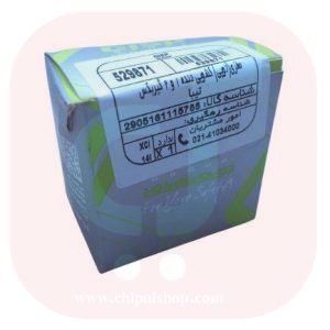 مغزی کشویی 1و2 گیربکس(تیبا،ساینا،کوئیک) - GISP