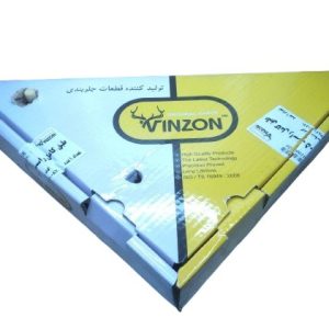 طبق کامل چرخ جلو راست(پژو405،سمند،پرشیا،دنا) - وینزون
