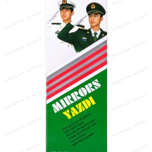 آینه وسط (آینه رو آینه) درجه دار