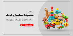Asbabbazia-2